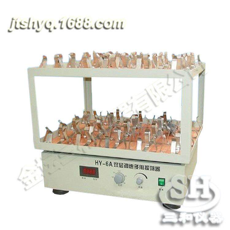 HY-6双层大容量摇瓶机实验室双层摇床,工业油品/胶粘/化学/实验室用品,混合设备,淘宝优惠券,粉丝福利购,淘宝优惠卷