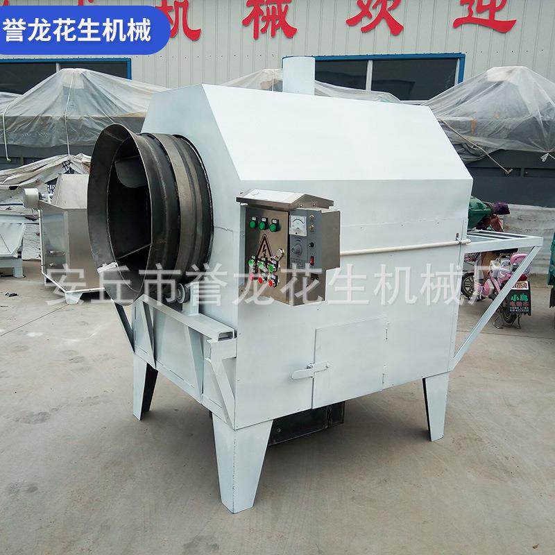 五香花生米炒锅电磁滚筒炒花生米机器商用芝麻滚筒电炒锅翻炒机,清洗/食品/商业设备,其他食品加工设备,淘宝优惠券,粉丝福利购,淘宝优惠卷