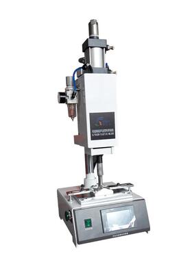 28KHZ小型超声波焊接机精密桌上型塑焊机