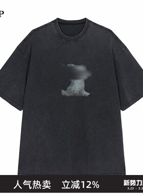 TTP家奥特莱斯商场同款2026春T恤印花H型圆领中袖宽松时髦4112000