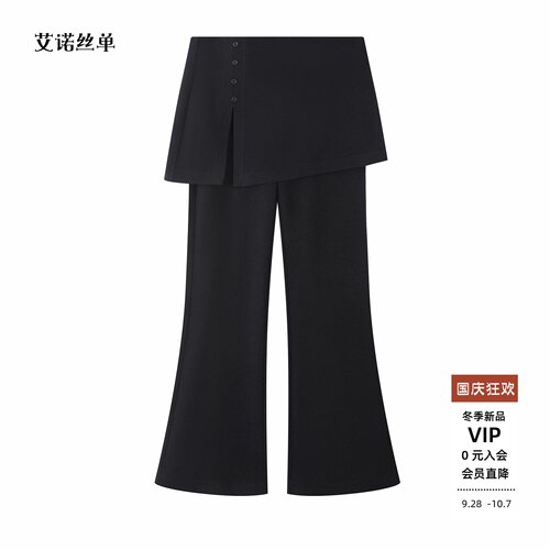 冬季新款休闲女士裤子BR314122