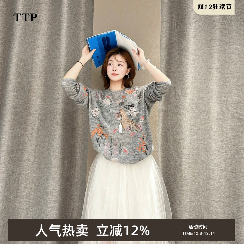 商场同款25秋新品针织衫