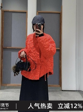 TTP家奥特莱斯商场同款2025冬新品新中式盘扣羽绒服女TT1C14550