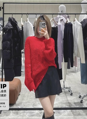 TTP家毛衣2025冬新品马海毛绵羊毛珠片镂空笑脸织纹宽松4SWT005
