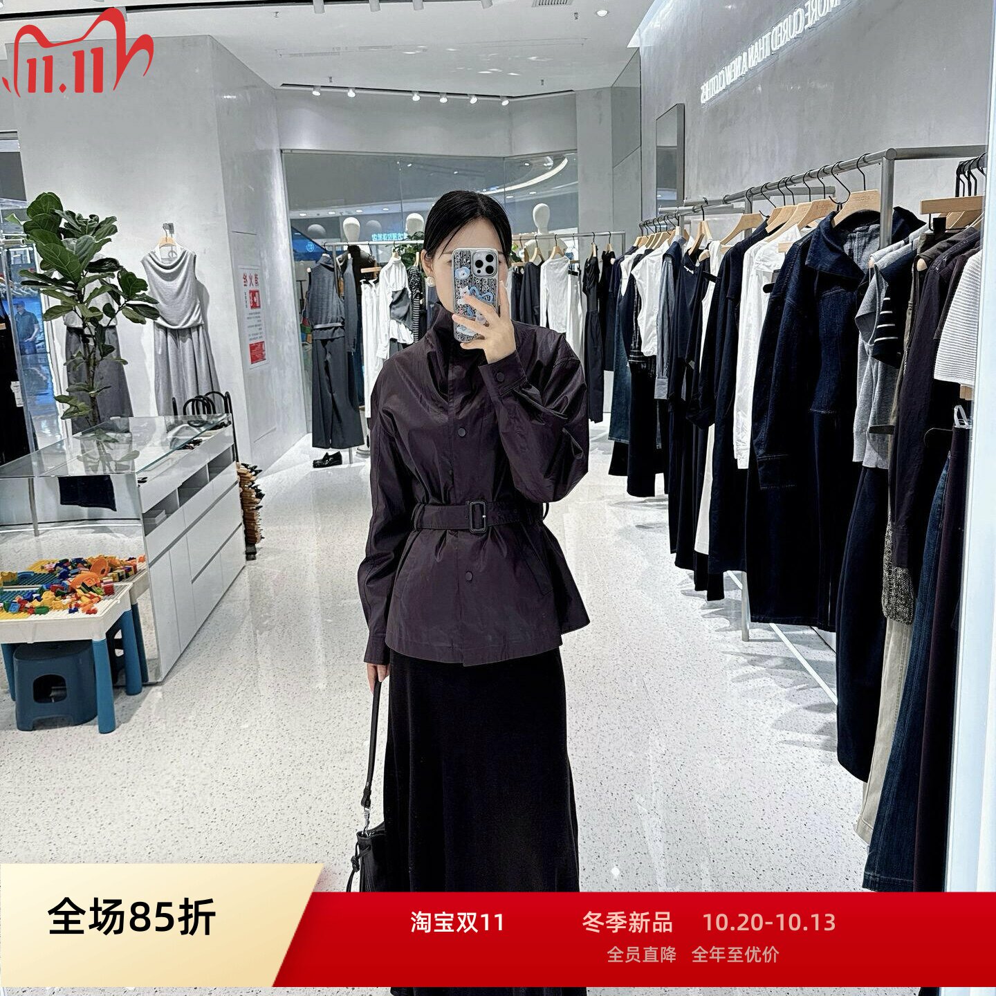 2026秋款日常收腰外套BR103136