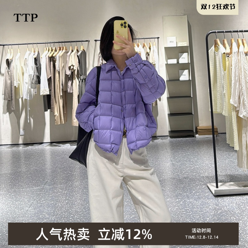 商场同款25秋新品轻薄羽绒服