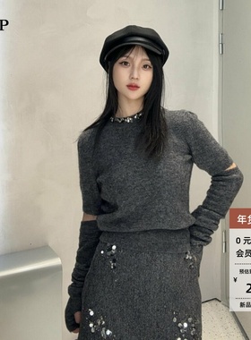 ariosea艾诺丝单官方旗舰店正品2025新款钉珠刺绣针织衫AR804154