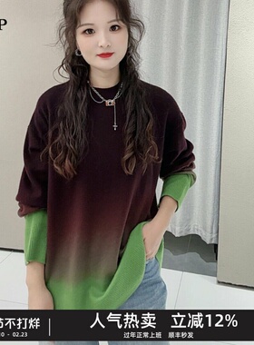 TTP家奥特莱斯商场同款2025冬新品含羊绒毛针织衫渐变TTA310530