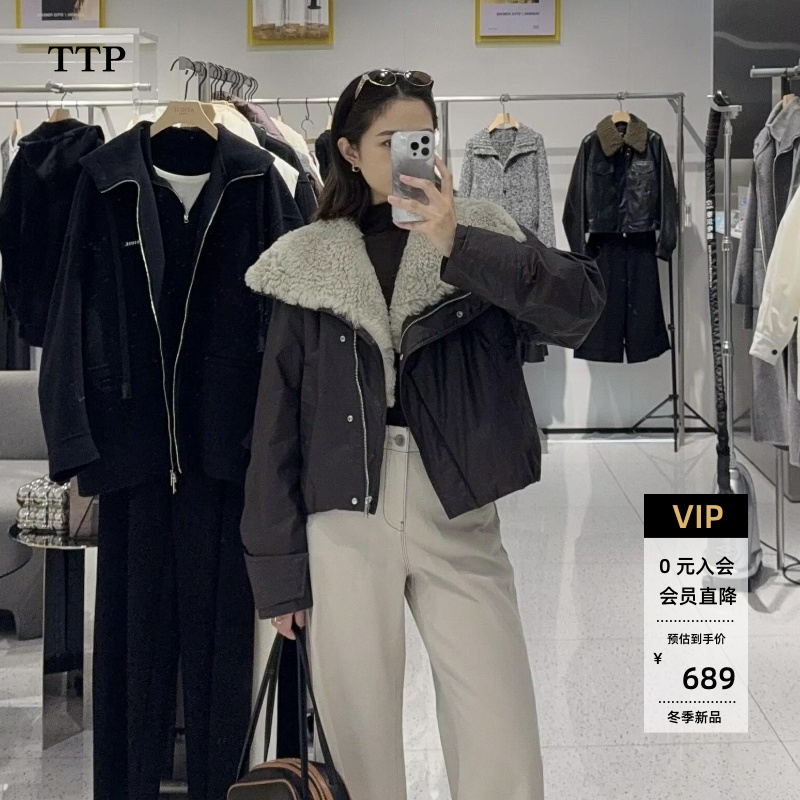 新款羊毛领羽绒服外套女