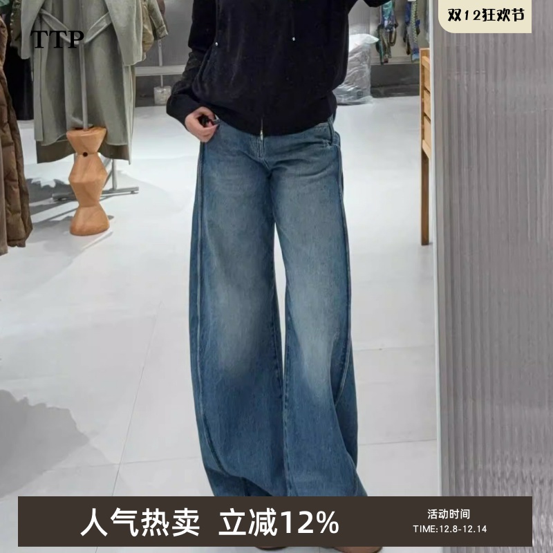 25春新品牛仔长裤宽松香蕉裤