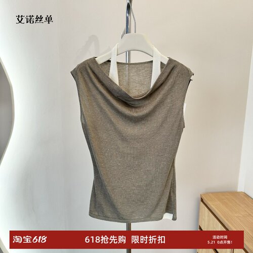 夏新款女无袖假两件上衣