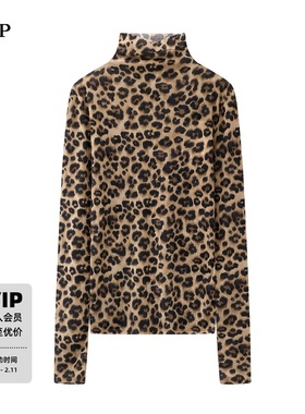 【系列】TTP家上衣2025冬新品双色豹纹高领纹身衣4TOP025