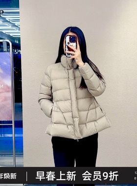 TTP家奥特莱斯商场同款2025冬新品羽绒服立领收腰廓形TT9C11660