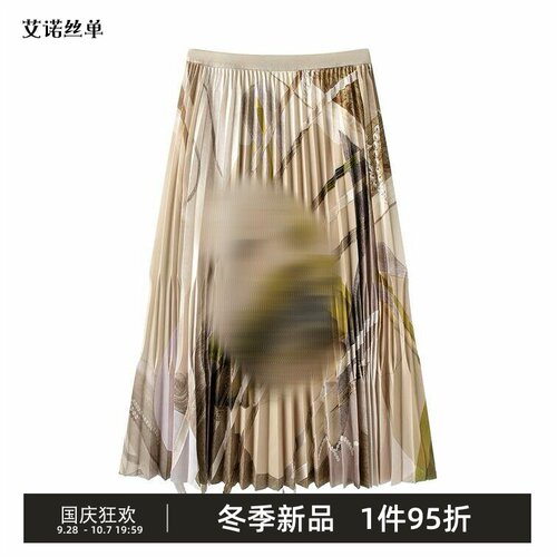 百褶裙复古半身裙女TT8D10790
