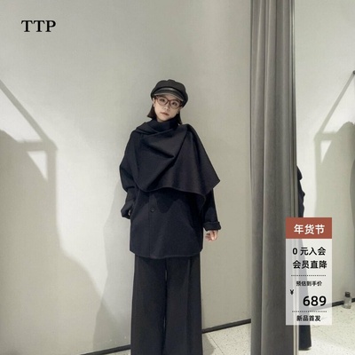 时尚百搭围脖领宽松毛呢大衣外套