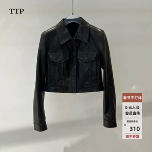 ariose艾诺丝单官方旗舰店正品2026春季翻领短款皮衣夹克BR101203