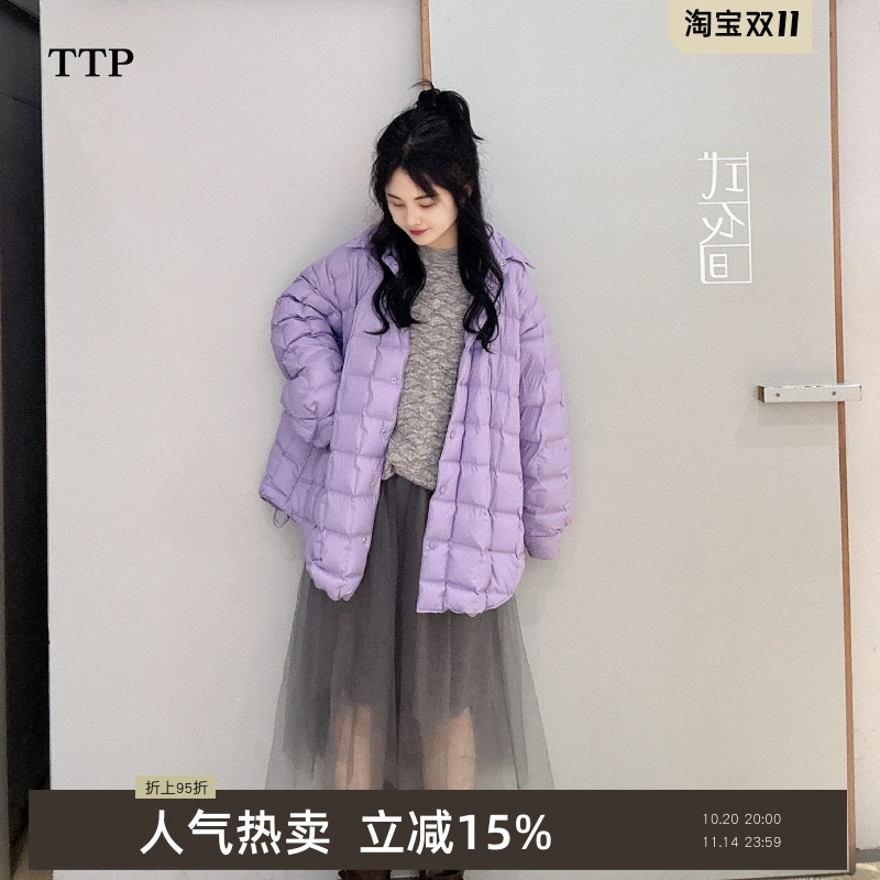 新品衬衫羽绒服轻薄宽松