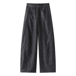 休闲香蕉裤 宽松亚麻TT3E10620 2026春新品 TTP家奥特莱斯商场同款