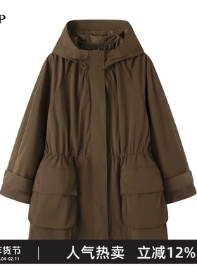 【ESG环保】TTP家奥特莱斯商场同款25秋插肩袖戴帽风衣TT891330KY