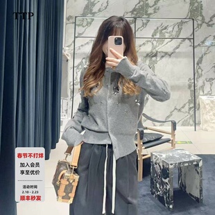 TTP家针织衫开衫绵羊毛精制镜面珠片钉钻短款灰色毛衣3CAR021