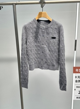 ariosea艾诺丝单官方旗舰店商场同款2025新款针织衫毛衣AR804149