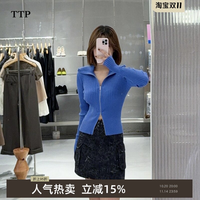 TTP家奥特莱斯商场同款2025秋夏秋新毛衫绵羊毛修身开襟TT8312620