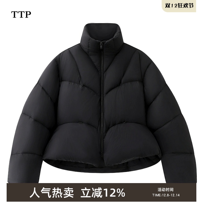 新品羽绒服粉色立领泡芙