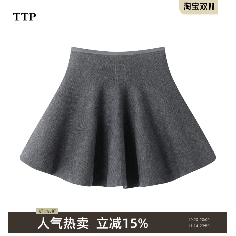 秋新品半身裙绵羊毛伞裙
