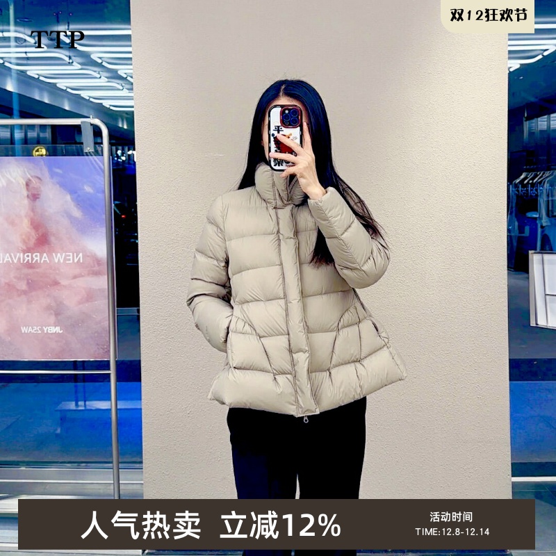 秋新品羽绒服立领收腰廓形