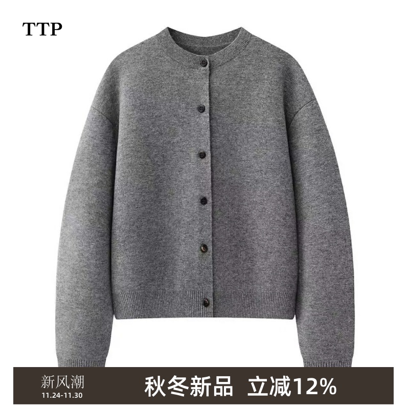 新品毛针织衫圆领开襟