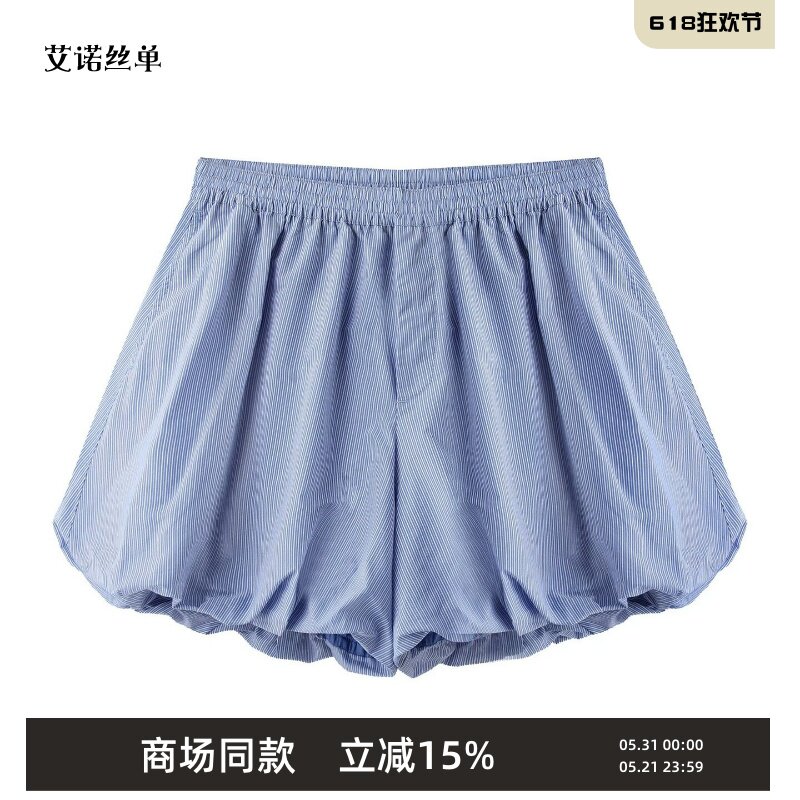 TTP家奥特莱斯商场同款2026夏新品花苞短裤棉丝灯笼裤TT5E14280