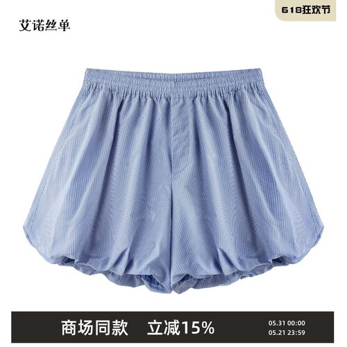 夏新品花苞短裤棉丝灯笼裤