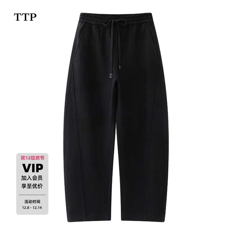 新品绵羊毛毛呢弯刀裤卫裤