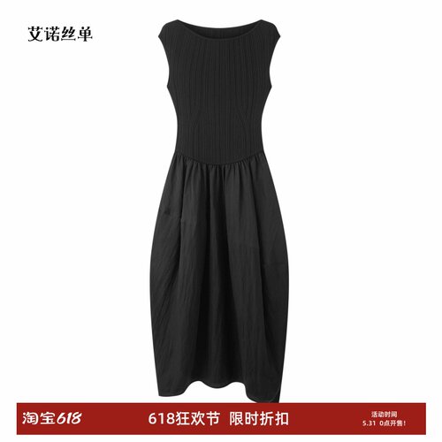 夏款黑色拼接无袖连衣裙
