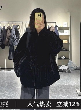 TTP家奥特莱斯商场同款2025冬新品羽绒服女新中式盘扣TTBC10360