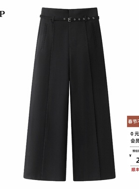 ariose艾诺丝单官方旗舰店2026春款高腰阔腿女垂感休闲裤W156630