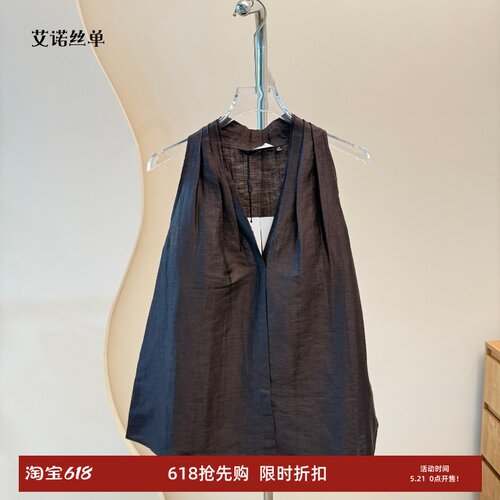 夏新款亚麻V领无袖薄衬衫