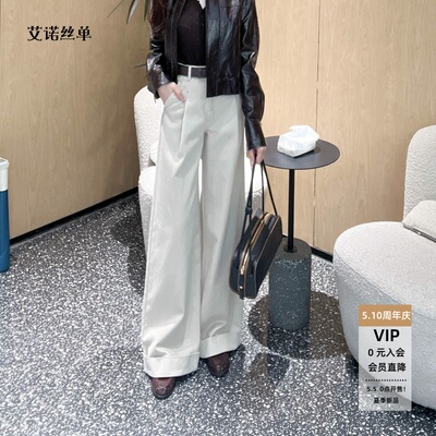 高腰直通阔腿裤牛仔裤女