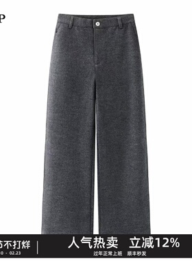 TTP家奥特莱斯商场同款2025冬新品休闲裤女宽松绵羊毛TTBE12320