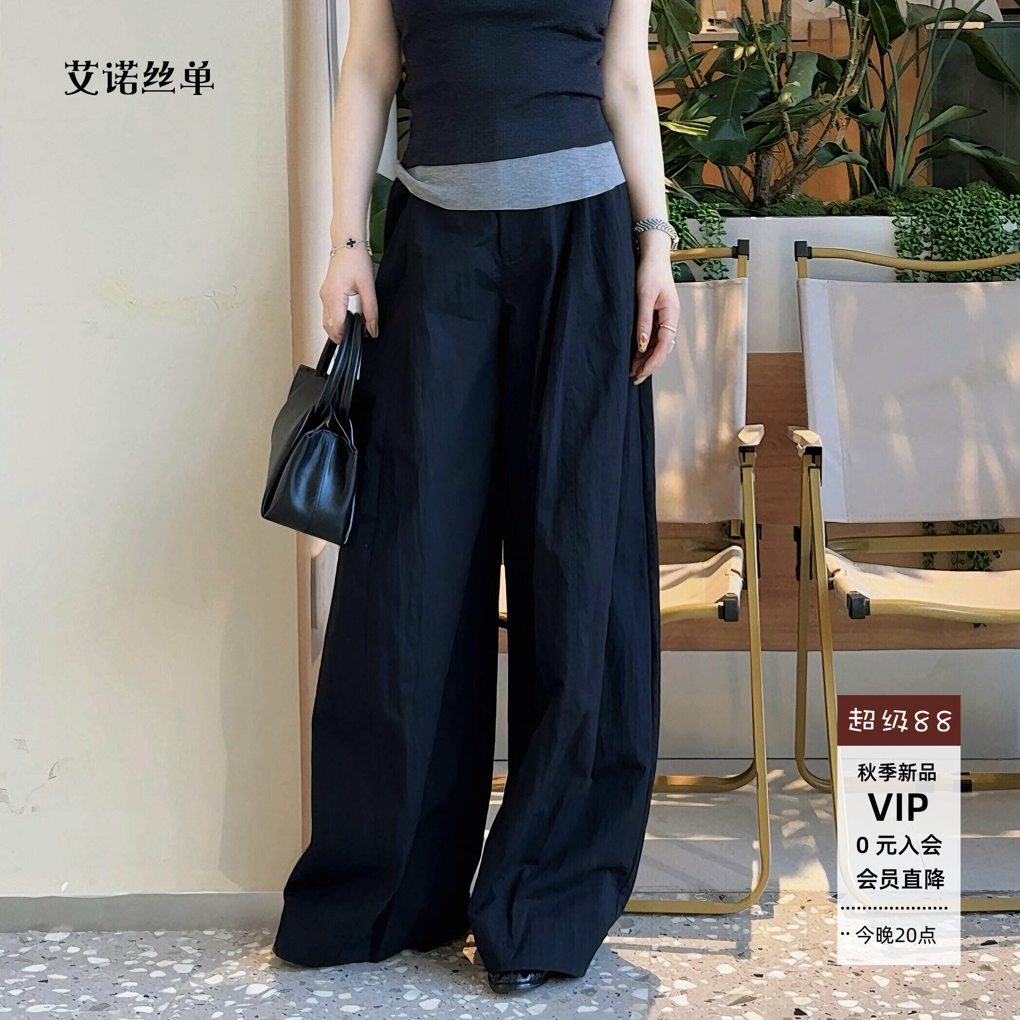 ariose·a艾诺丝单官方旗舰店2026夏阔腿气球裤休闲裤BR302111