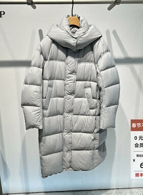 ariosea艾诺丝单官方旗舰店正品2025冬新长款连帽羽绒服AR004139