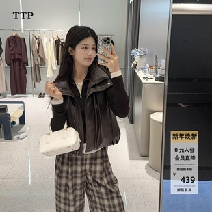 ariosea艾诺丝单官方旗舰店正品2025冬新款无袖羽绒马甲AR004146