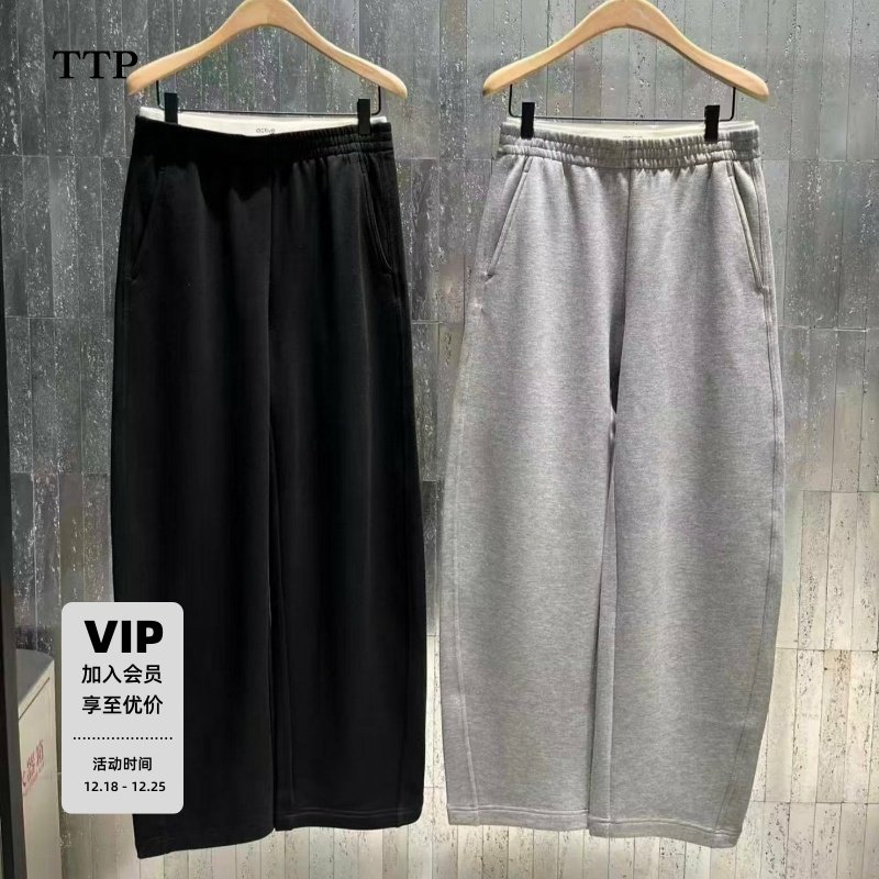 新品底抓绒厚实弯刀卫裤