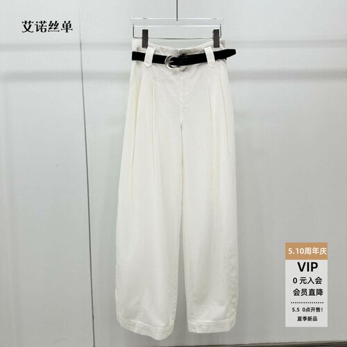 春夏新款裤直筒阔腿裤子