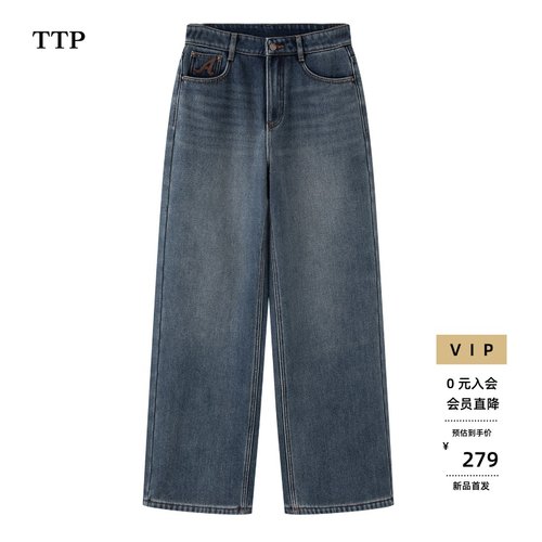 高腰百搭直筒加绒牛仔裤女