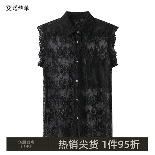 夏新品衬衫宽松无袖蕾丝衫