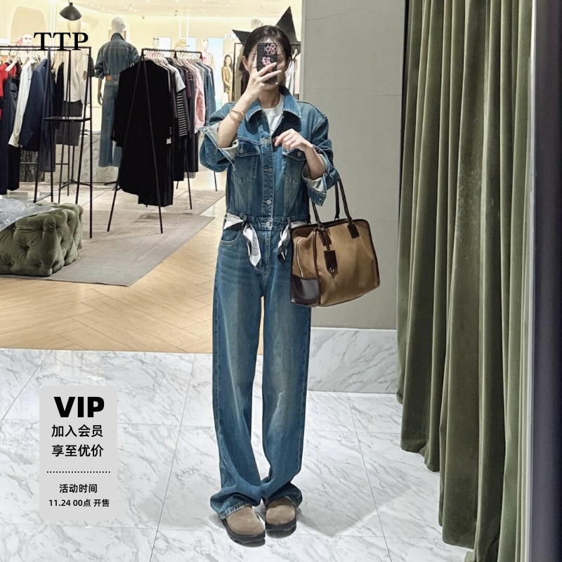 怀旧洗磨棉质高腰及地直筒连体裤