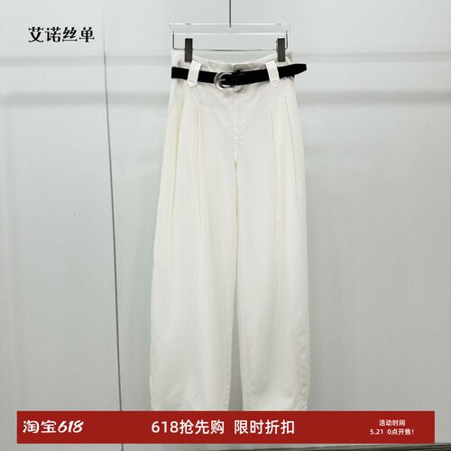 春夏新款裤直筒阔腿裤子