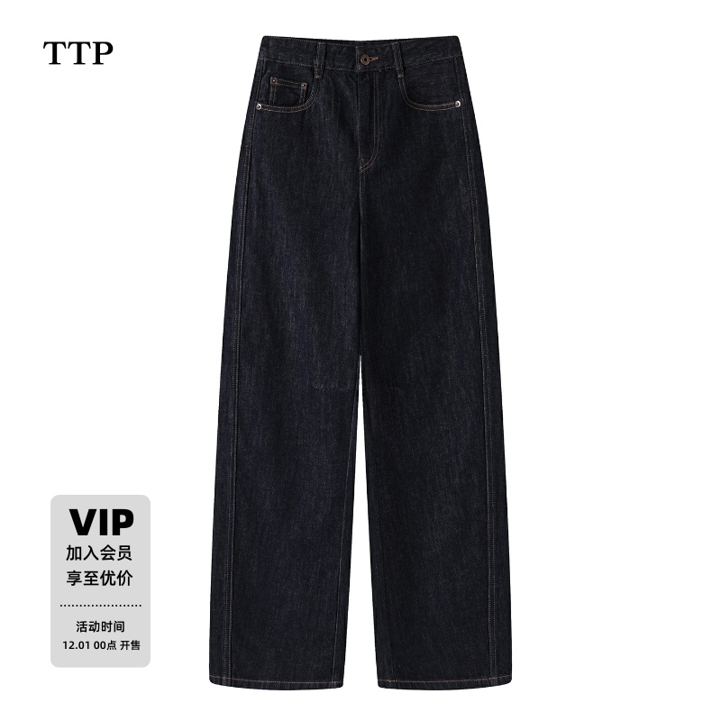 新品原牛中低腰弯刀裤牛仔裤