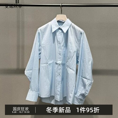 26秋新品衬衫女宽松廓形